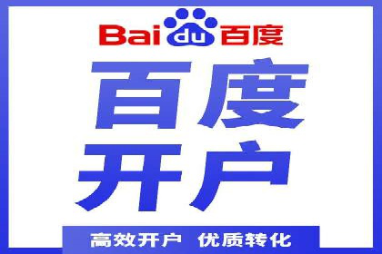 谷歌SEM案例解析：季节性营销策略